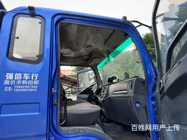 20年重汽王牌力狮25吨户三轴自卸 - 图片 5