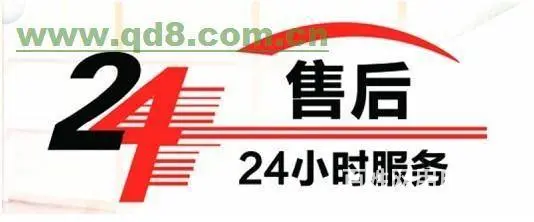 济源家电维修服务你的信任我的保证诚信家电 - 图片 3