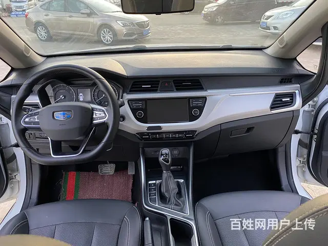 吉利 远景X3 2020款 1.5 无级 精英型 - 图片 9