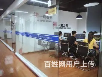 宜昌室内设计培训 - 图片 5
