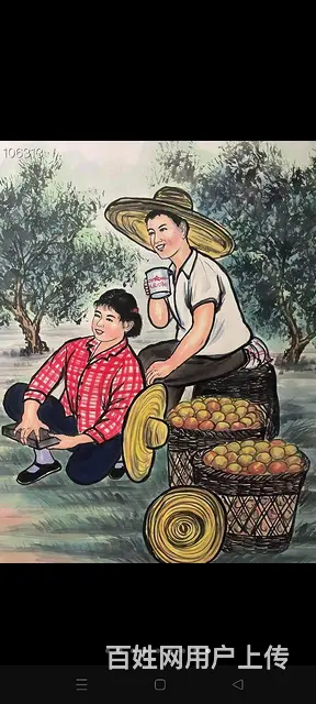 钱松岩精品人物（丈二）画心尺寸1.45×3.60 - 图片 3