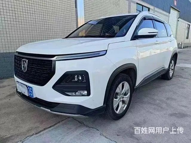 宝骏530 2020款 1.5T 无级 豪华互联型7座 - 图片 2