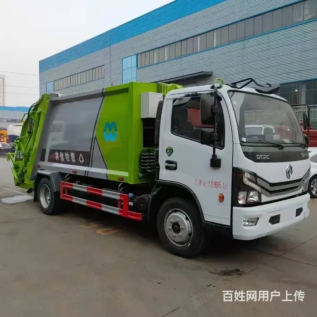 小区生活垃圾车在哪买 8方压缩式垃圾车多少钱 - 图片 4