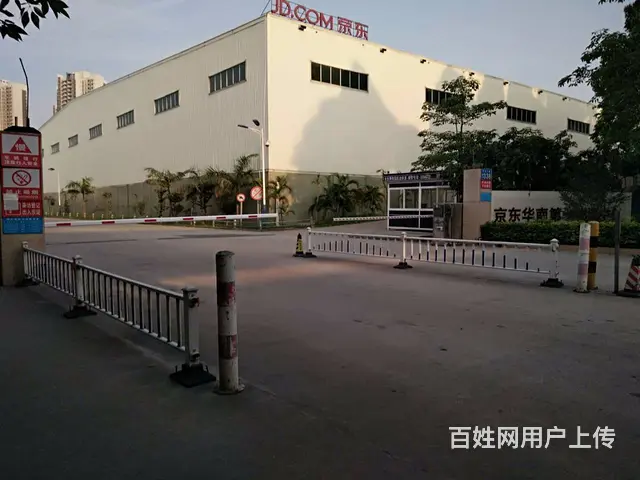 长白班）笔村京东仓库急招临时工15/H包住 - 图片 8