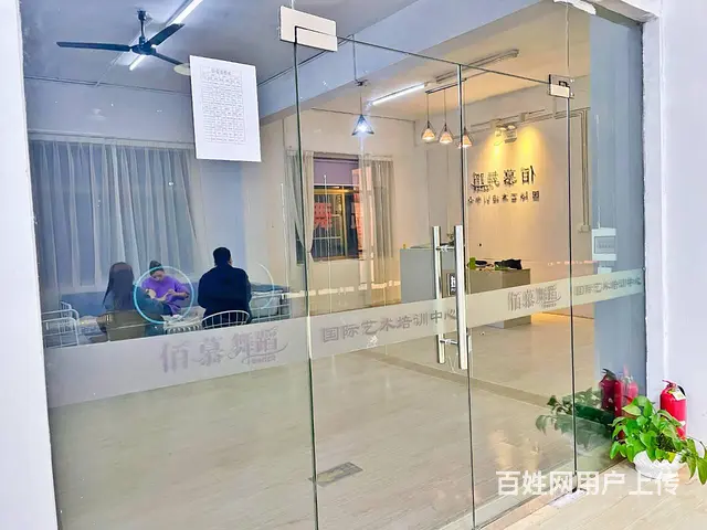 宜春哪里可以学舞蹈 - 图片 8
