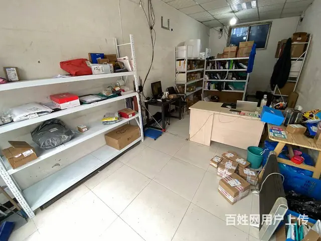 个人低价转）中通快递加驿站烈士街经营中快递驿站有淘宝户 - 图片 2