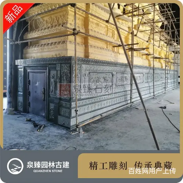八角佛台基座,供桌,佛台 - 图片 1