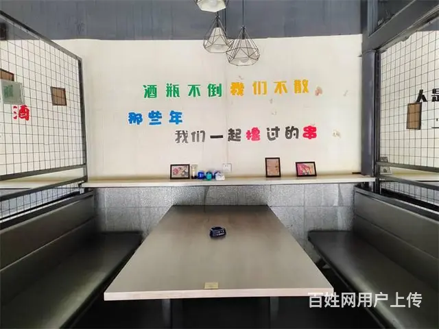 【同城搜铺网免费找店】上郡路500平烧烤店转让 - 图片 1