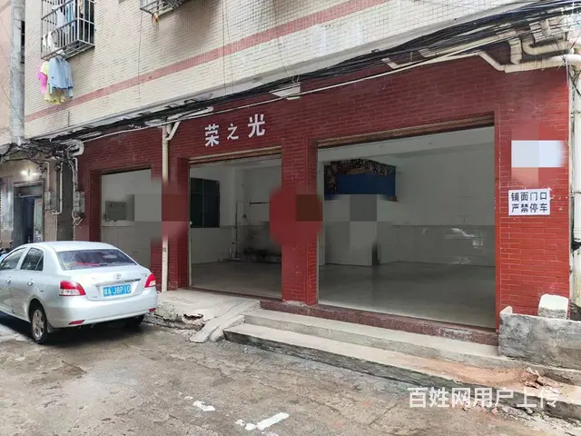 （51旺铺推荐）琼山区白驹学校对面两间平铺面出租 - 图片 3