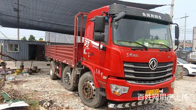 东风 其他 平板车 国6   车厢5.8米 - 图片 5