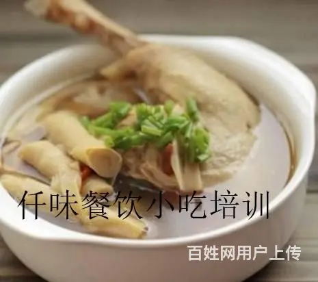 揭阳 养身炖汤做法隔水不隔水滋补营养 美食养生融合 - 图片 10