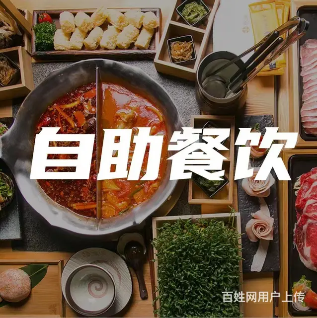 周末去哪浪？车接车送，就来乌托邦，吃喝玩乐住一条龙 - 图片 1