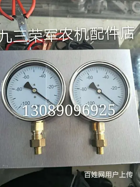 进口播种机配件，联合整地机配件，翻地犁配件 - 图片 5