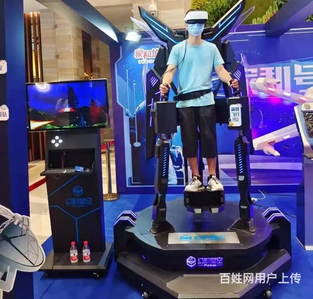 VR设备租赁VR飞机VR神舟飞船VR滑雪VR摩托车 - 图片 2