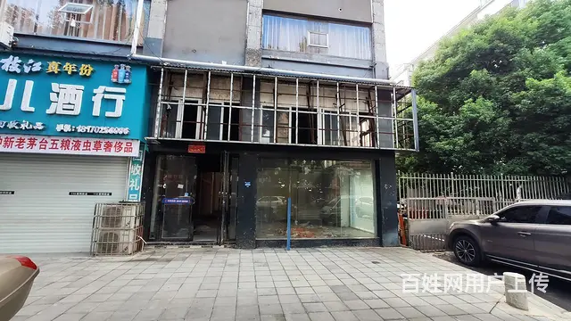 九龙街临街旺铺 亏本出售 - 图片 2
