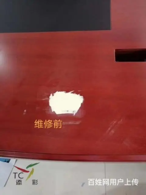 油漆维修家具贴膜 - 图片 6