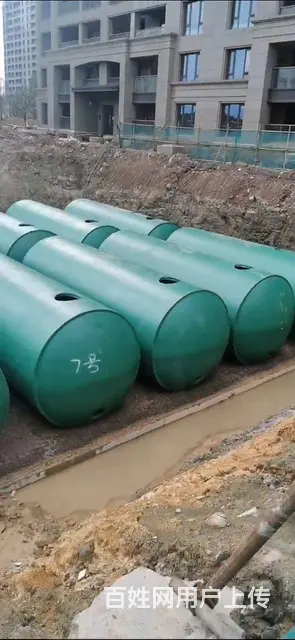 整体钢筋混凝土化粪池、蓄水池、消防水池、隔油池HH - 图片 1