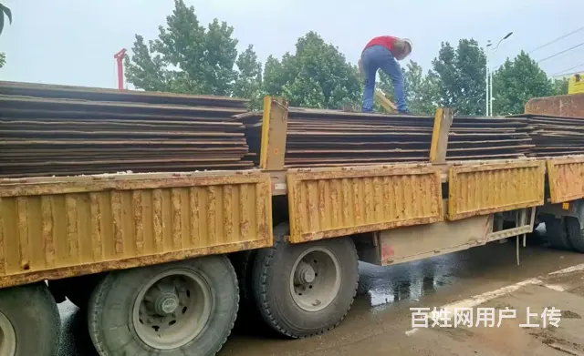 焦作送货上门的铺路钢板联系电话 - 图片 2
