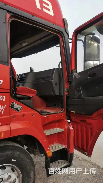 陕汽奥龙 牵引车500马力 - 图片 4