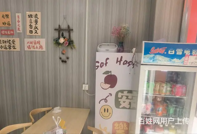 淘铺铺推荐  昆山市巴城镇麻辣烫转让 - 图片 2