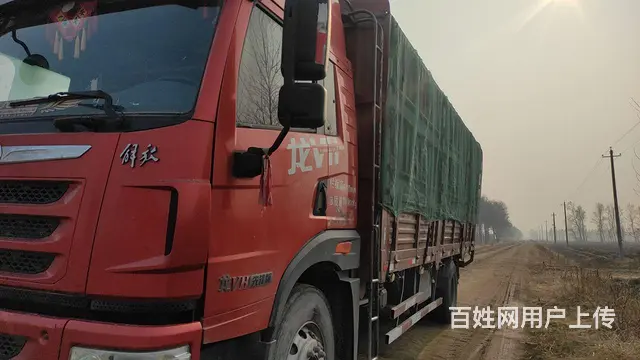 解放 厢式货车 国5 - 图片 1