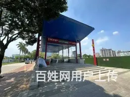 路劲美的隽樾府（番禺）高使用率 300米番禺广场   免佣金 - 图片 2