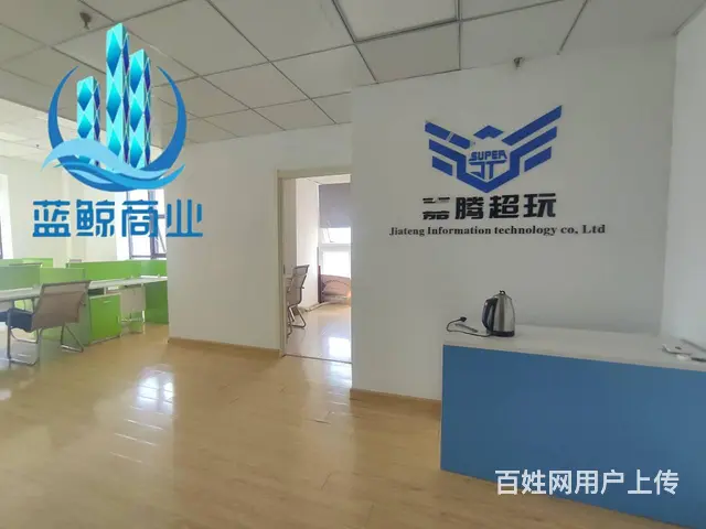 高铁时代广场100平纯办公急售 - 图片 7