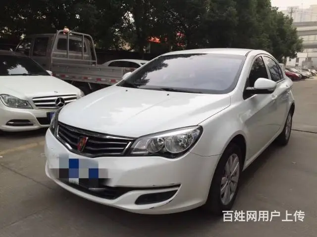 荣威350 2015款 1.5 手动 豪华天窗版 - 图片 1