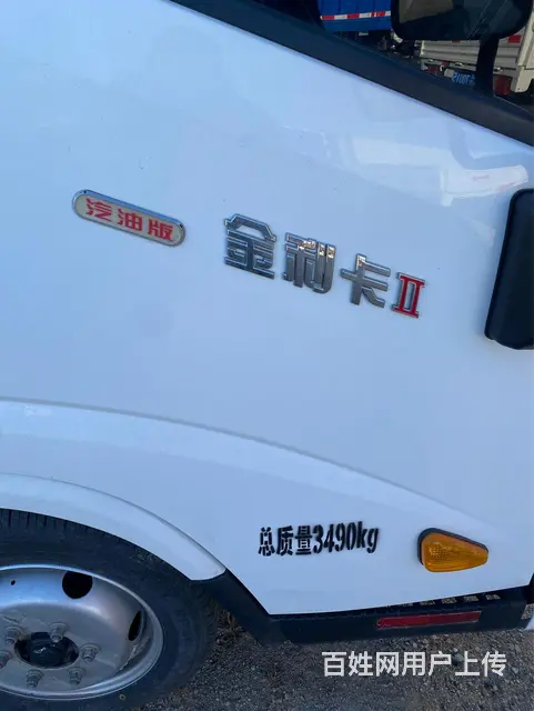 唐骏 油汽两用 - 图片 5
