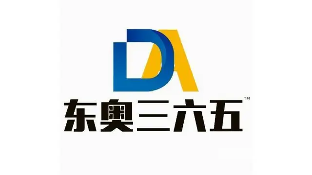人力资环管理师报考流程 - 图片