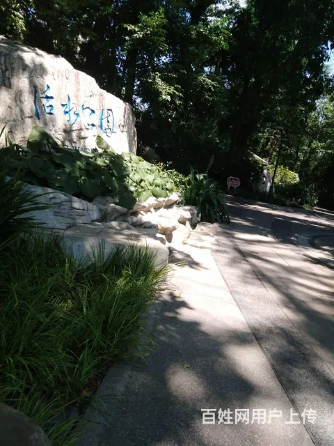 套二合租找室友 - 图片 3