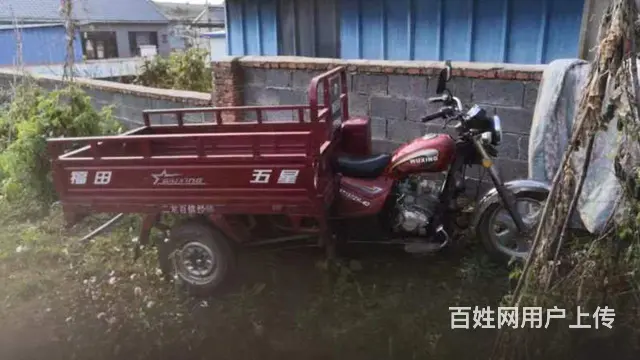 三轮摩托车 - 图片