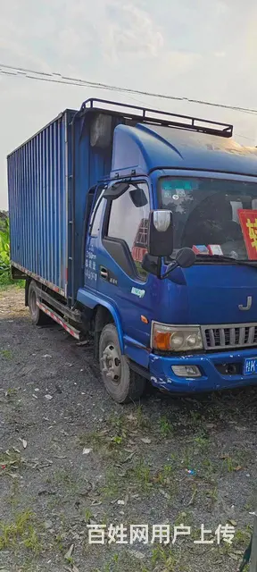 江淮 厢式货车 - 图片 2