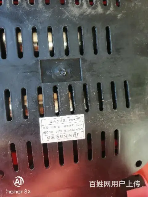 考勤打卡机，饮水机等 - 图片 6