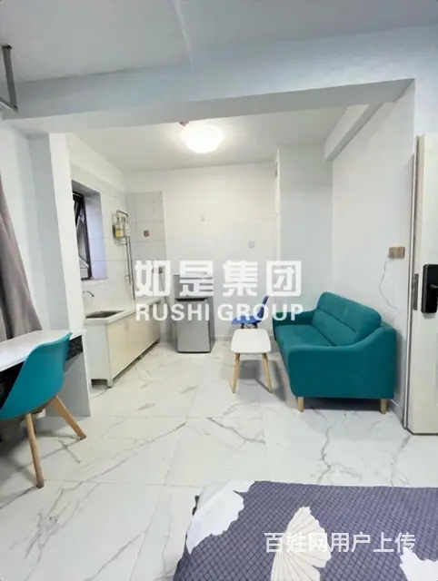 星光耀精装，家具齐全，领包入住。 - 图片 5