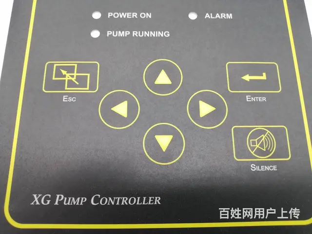 苏州卓尼实心板、PC耐力板面板可接受定制 - 图片 1