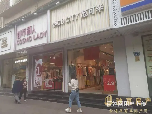 瑞景商圈旺铺 适合美容 美发 茶叶 烟酒等 - 图片 8