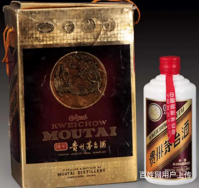 乌鲁木齐回收茅台酒价格调整✌乌市上门回收烟酒不延迟 - 图片 1