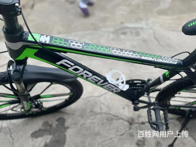 永久26寸27速 - 图片 3
