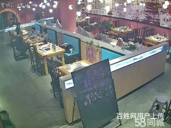 急转！邢台市南和区210平  香新派火锅·烤肉 - 图片 3