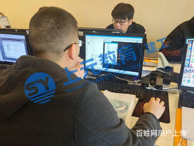 杭州土建造价实操培训 建筑识图技巧分享 - 图片 2