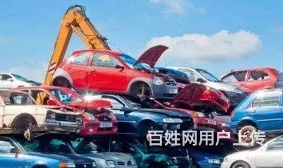 邳州收废旧车辆回收报价，免费报价 - 图片 3