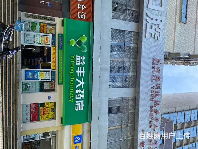 窑岭地铁口旺铺 - 图片 1