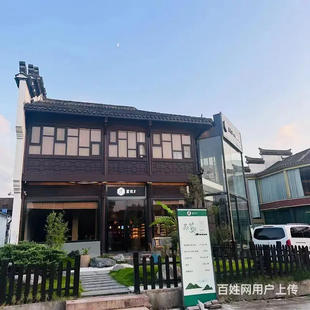 （极 致）横店高档精装修茶艺会所整体转让！周边消费水平好 - 图片 12