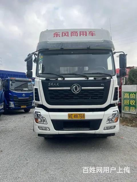 东风 天龙 厢式货车 国5 - 图片 2