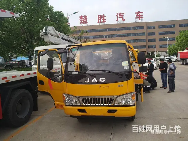 江淮康铃骏铃V5V7前四后八清障车配置图片 - 图片 2