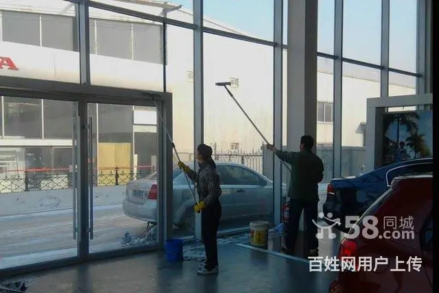 淄博启顺家政专业擦玻璃打扫卫生服务好价格低 - 图片 1