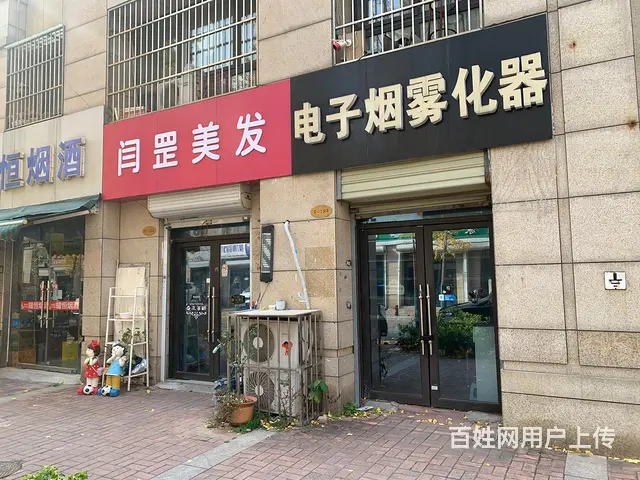 棕榈湾南门沿街商铺（电子烟雾化器） - 图片 4
