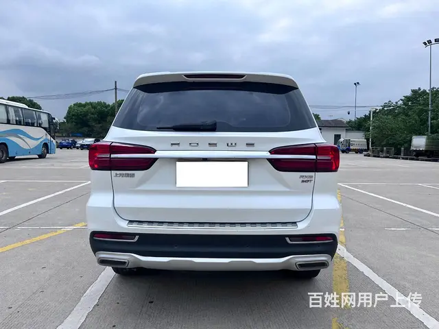 荣威RX8 2018款 2.0T 手自一体 30T 智联网两 - 图片 4