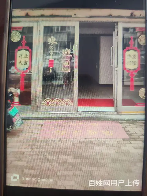 商住两用 - 图片 4